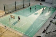 2020年体育综合分计算方法解析