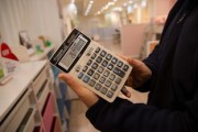 体育综合知识考试题库app，提升体育知识水平的利器