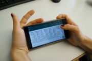 足球赛事APP新闻，技术革新与球迷体验的融合